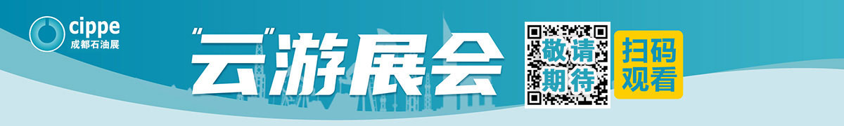 云相册