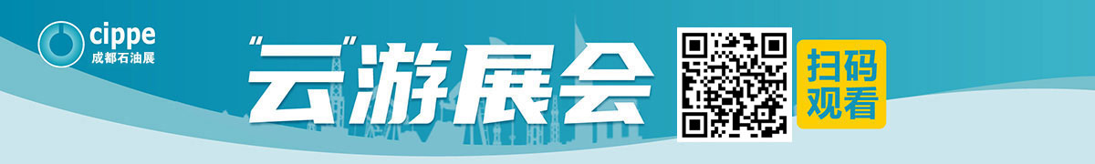 云相册